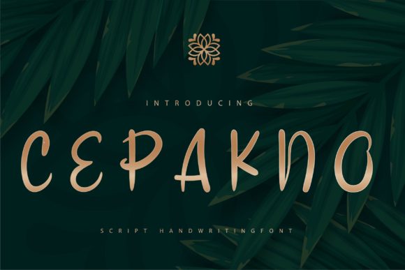 Cepakno Font Review: A Whimsical Script for Web Headers